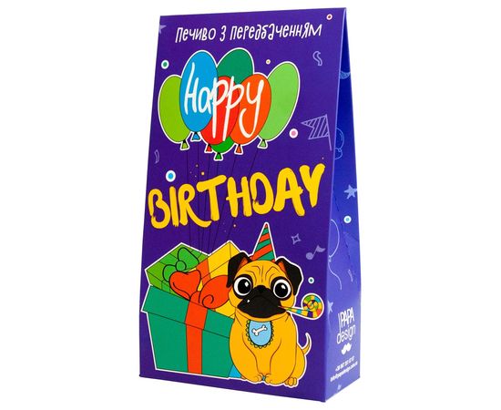 Печенье &amp;quot;Happy Birthday&amp;quot; с предсказаниями в коробке Papadesign, фото 1