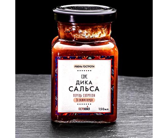 Соус гострий хабанеро &quot;Дика сальса&quot; 150 мл Gostronomia, фото 1