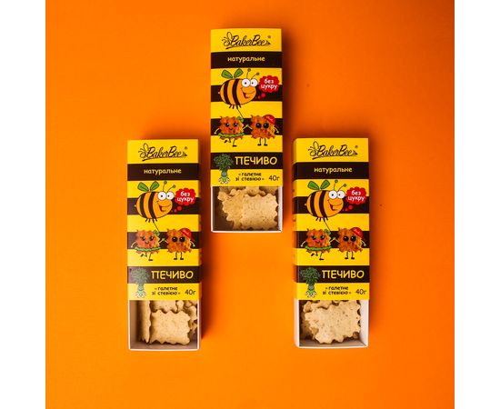 Печенье натуральное со стевией (без добавленного сахара) ТОВ &quot;СВІТ ЕКО ЛАЙН&quot;, фото 2