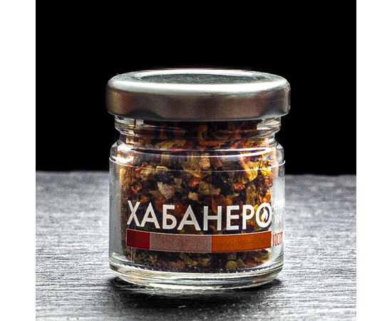Сушеные перцы Хабанеро микс 10 г. Gostronomia, фото 1