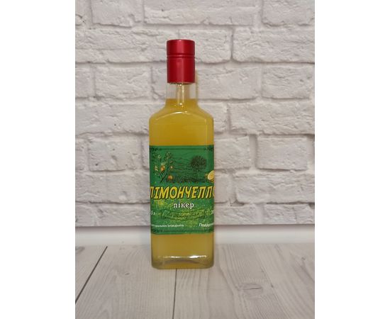 Настойка ликер Лимончелло. Оригинальный вкус Настойки от Викторовича, фото 1