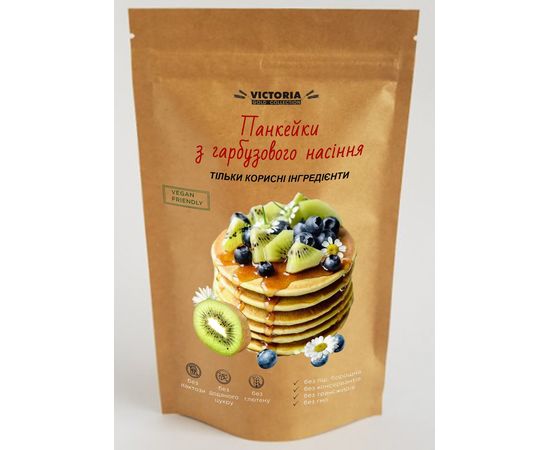Кондитерская смесь Панкейки с тыквенных семечек 250 г Victoria Premium Product, фото 1