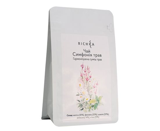 Чай “Симфонія трав” 50 грам Richka, фото 1