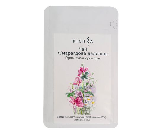 трав'яний чай