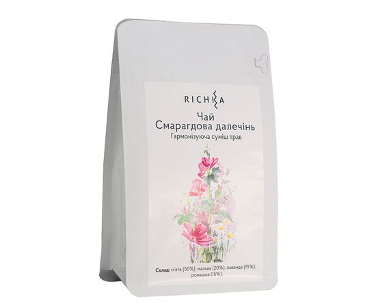 трав'яний чай