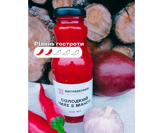 соус &quot;Солодкий чилі з манго&quot; ВИТРЕБЕНЬКИ, фото 1