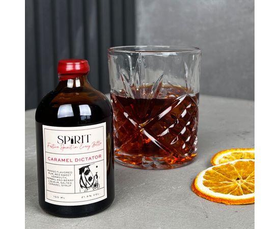 Caramel Dictator SPIRIT, фото 1