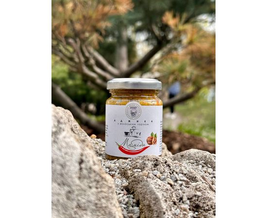 Аджика &quot;Маміди&quot;&quot; з волоським горіхом, &quot; ТМ &quot;Бабаду&quot;, фото 1