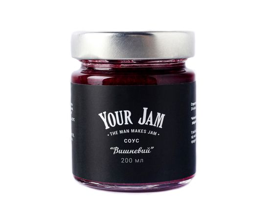 Соус "Вишневий" Your Jam, фото 1 Соус "Вишневий" Your Jam, фото 1