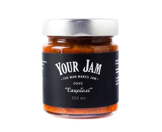 Соус &quot;Сацебелі&quot; Your Jam, фото 1