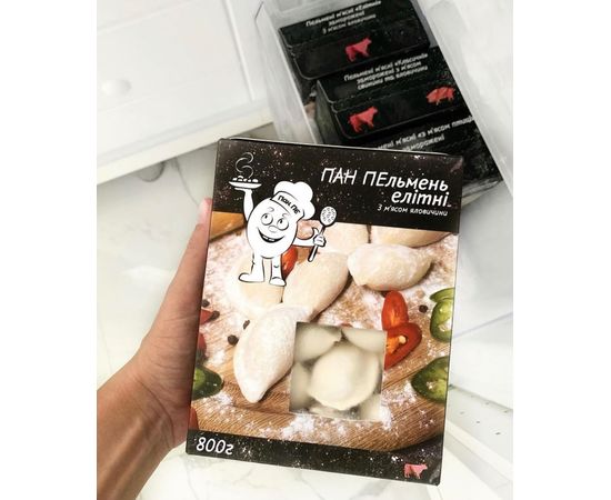 Пельмені із яловичини Пан М&#039;яско, фото 1
