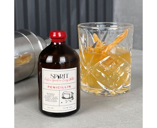 Penicillin SPIRIT, фото 1