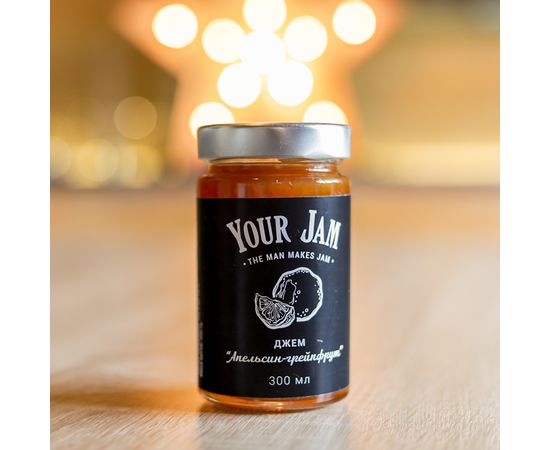 Джем "Апельсин-грейпфрут" Your Jam, фото 1 Джем "Апельсин-грейпфрут" Your Jam, фото 1