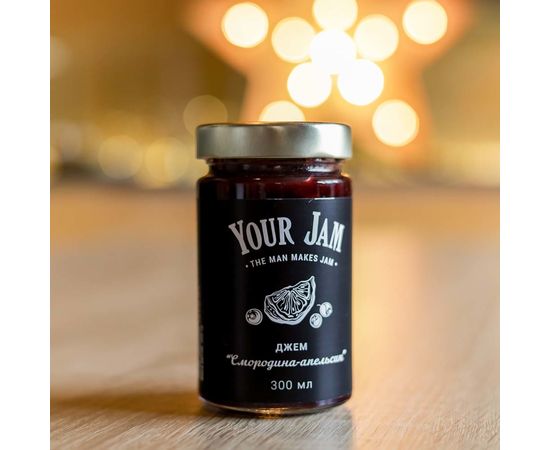 Джем &quot;Смородина-апельсин&quot; Your Jam, фото 1