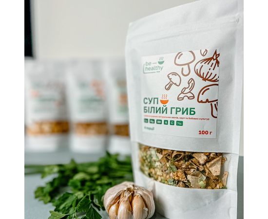 Суп "Білий гриб"/4 порції BE HEALTHY FOOD, фото 1 Суп "Білий гриб"/4 порції BE HEALTHY FOOD, фото 1