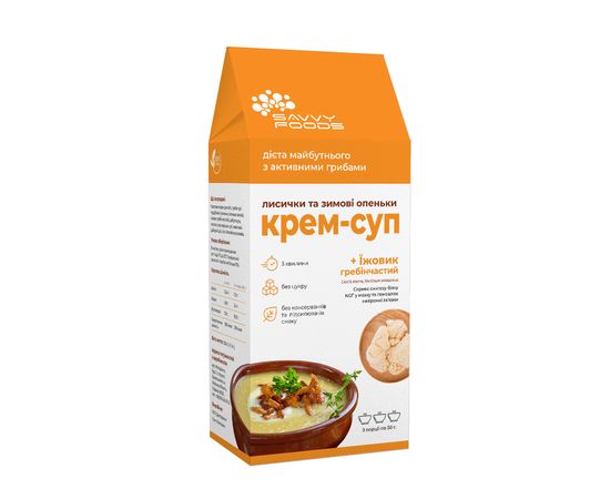 Крем-суп &quot;Лисички + зимові опеньки + їжовик гребінчастий&quot; 150 г Savvy Foods, фото 1