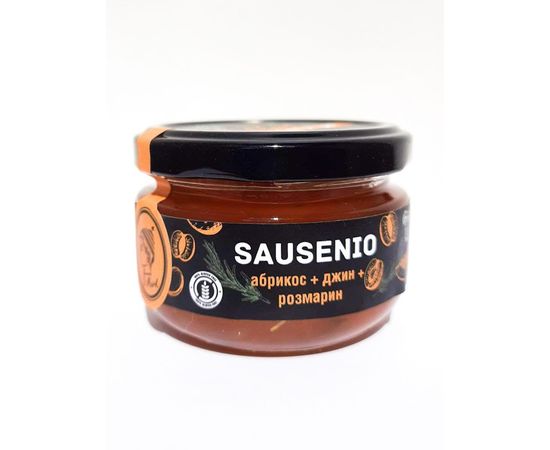 Абрикос + Джин + Розмарин 100гр D.Mark, фото 1