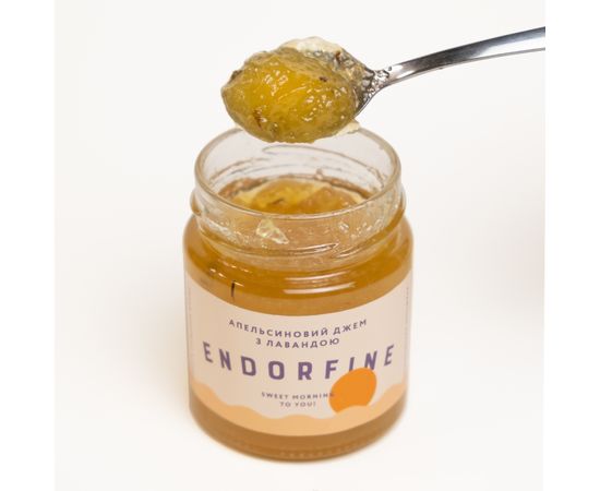 Апельсиновий джем з лавандою Endorfine jam, фото 2