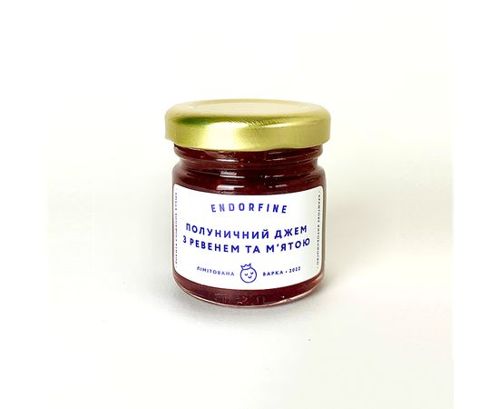 Полуничний джем з ревенем і м'ятою 44г Endorfine Endorfine jam, фото 1 Полуничний джем з ревенем і м'ятою 44г Endorfine Endorfine jam, фото 1