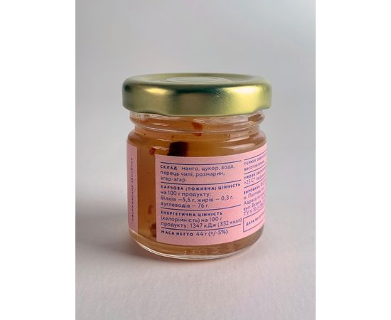 Соус Манго-Чилі 44г Endorfine Endorfine jam, фото 2 Соус Манго-Чилі 44г Endorfine Endorfine jam, фото 2