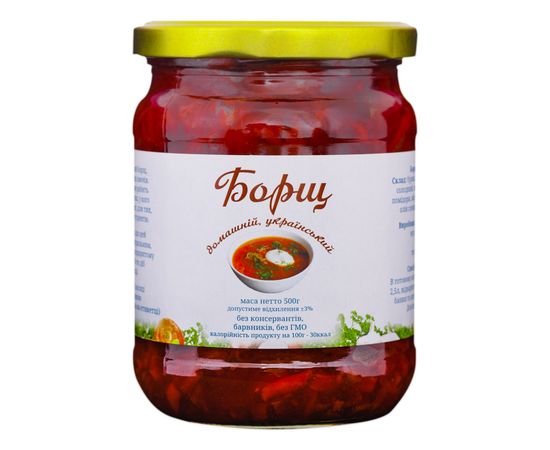 Борщова заправка КрафтаШоп, фото 1