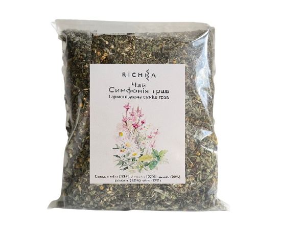 Чай “Симфонія трав” 500 грам Richka, фото 1