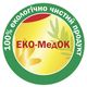 ЭКО-МедОК